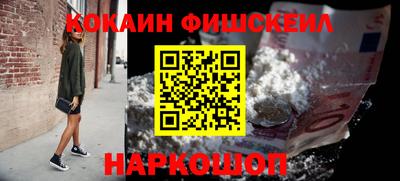 не бодяженный Шарыпово