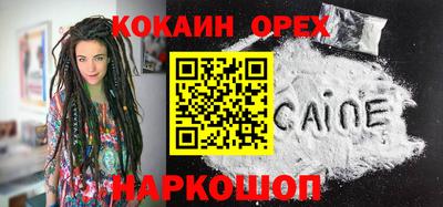дурь Краснодар