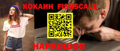 дурь Краснодар