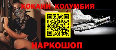 MDMA Premium VHQ Краснознаменск