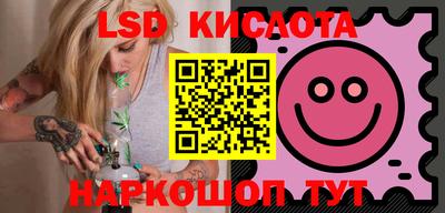 дурь Краснодар