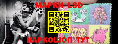 MDMA Premium VHQ Краснознаменск