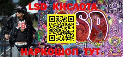 дурь Краснодар