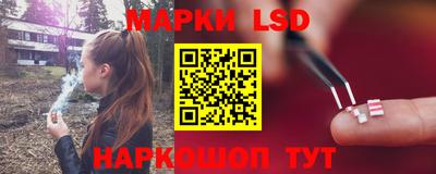 дурь Краснодар