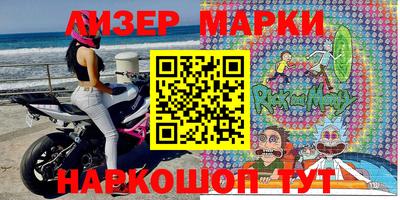 скорость mdpv Краснокаменск