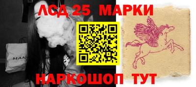 MDMA Premium VHQ Краснознаменск