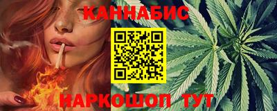 скорость mdpv Краснокаменск