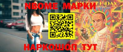 MDMA Premium VHQ Краснознаменск