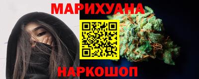 дурь Краснодар