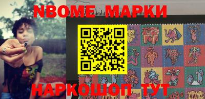 MDMA Premium VHQ Краснознаменск