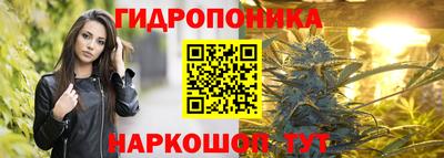 скорость mdpv Краснокаменск