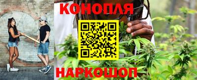 мефедрон мука Шадринск