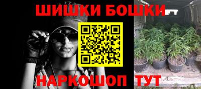 MDMA Premium VHQ Краснознаменск