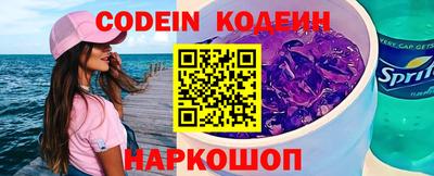 MDMA Premium VHQ Краснознаменск