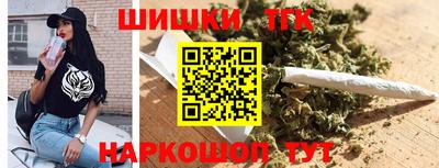 скорость mdpv Краснокаменск
