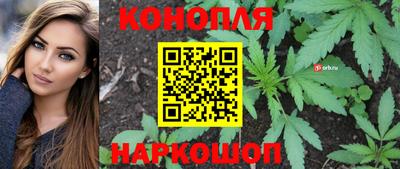 MDMA Premium VHQ Краснознаменск