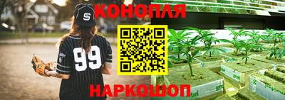 скорость mdpv Краснокаменск