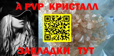 дурь Краснодар