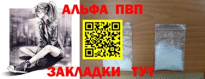 MDMA Premium VHQ Краснознаменск