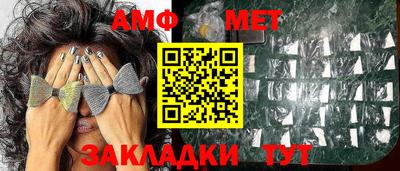 MDMA Premium VHQ Краснознаменск