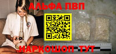 MDMA Premium VHQ Краснознаменск