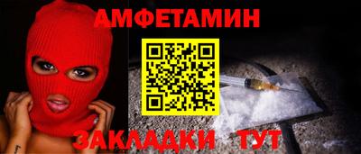 MDMA Premium VHQ Краснознаменск