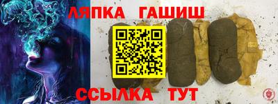 дурь Краснодар