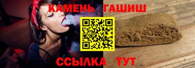 MDMA Premium VHQ Краснознаменск