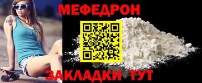 MDMA Premium VHQ Краснознаменск