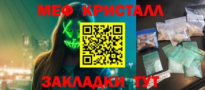 дурь Краснодар