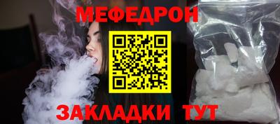MDMA Premium VHQ Краснознаменск