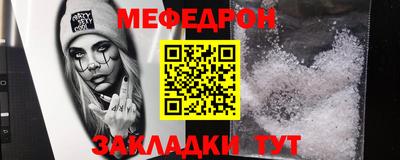 дурь Краснодар