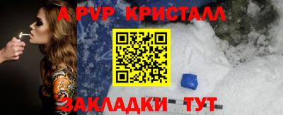 MDMA Premium VHQ Краснознаменск