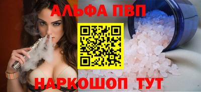 дурь Краснодар