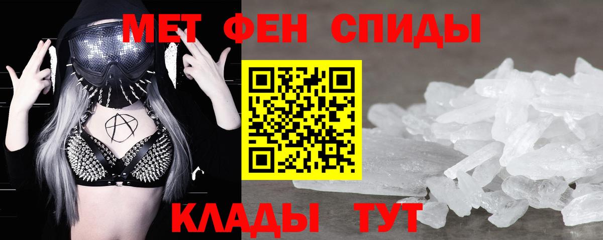 A PVP Клинцы